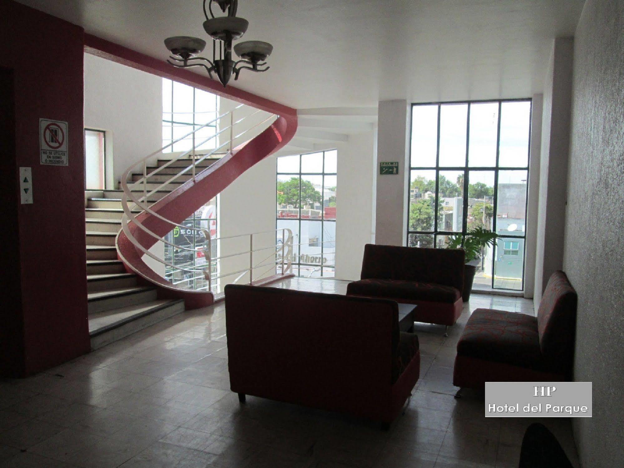 Hotel Del Parque غوادالاجارا المظهر الخارجي الصورة