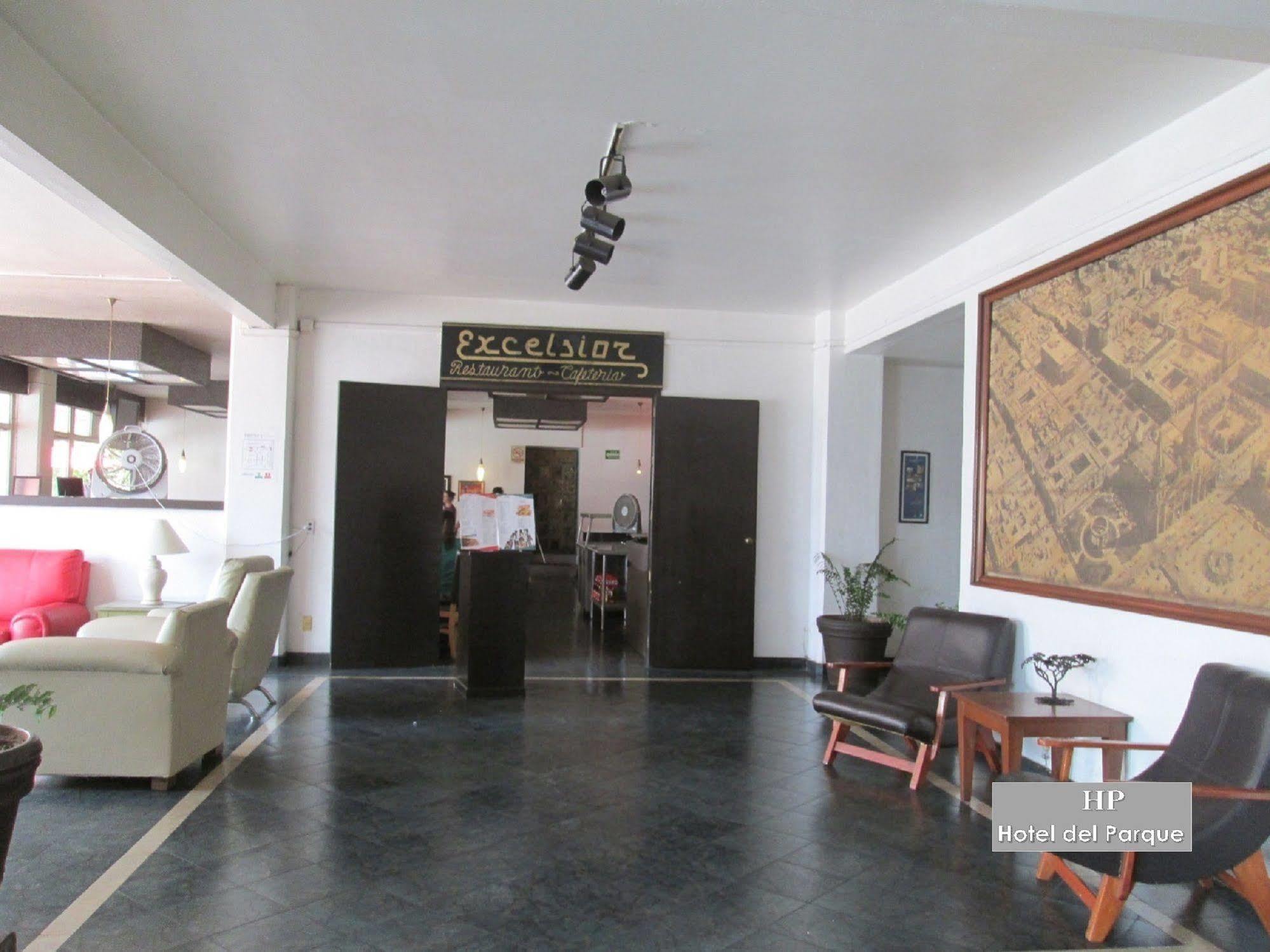 Hotel Del Parque غوادالاجارا المظهر الخارجي الصورة