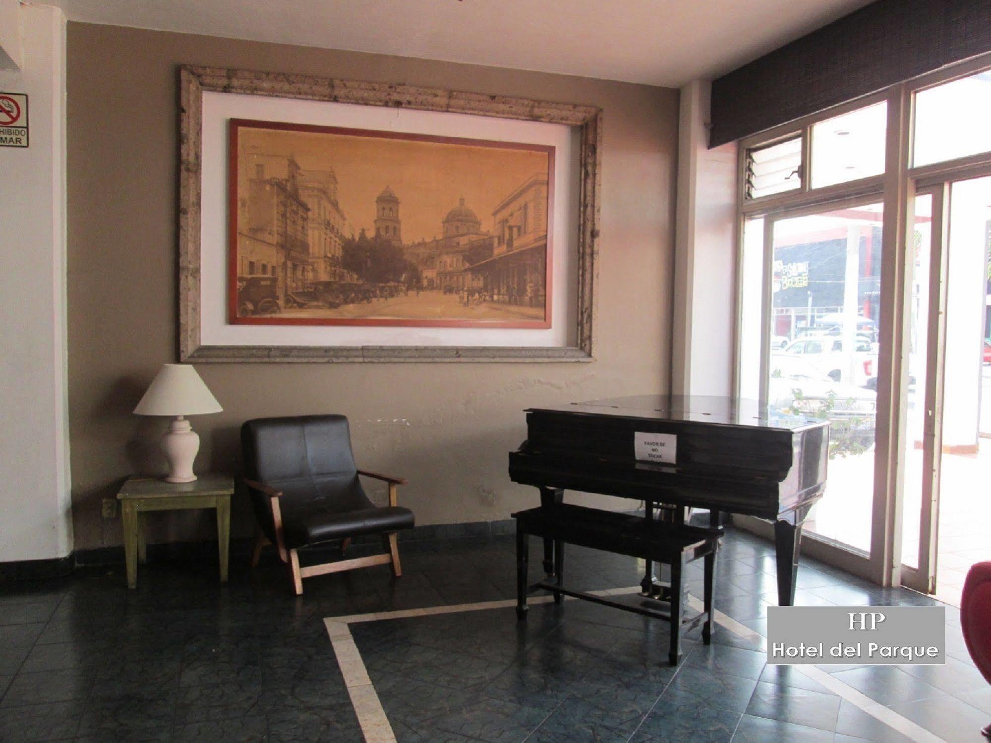 Hotel Del Parque غوادالاجارا المظهر الخارجي الصورة