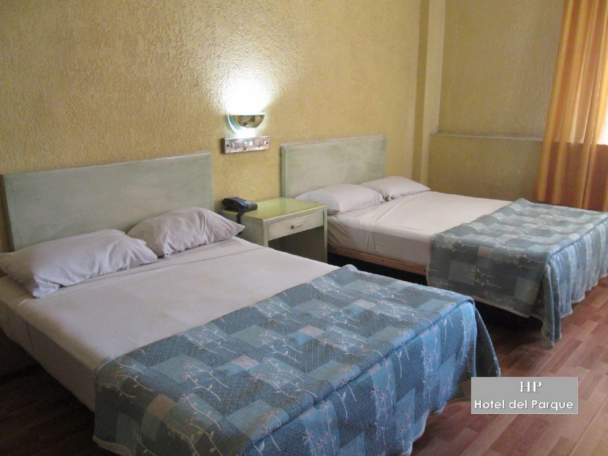 Hotel Del Parque غوادالاجارا المظهر الخارجي الصورة