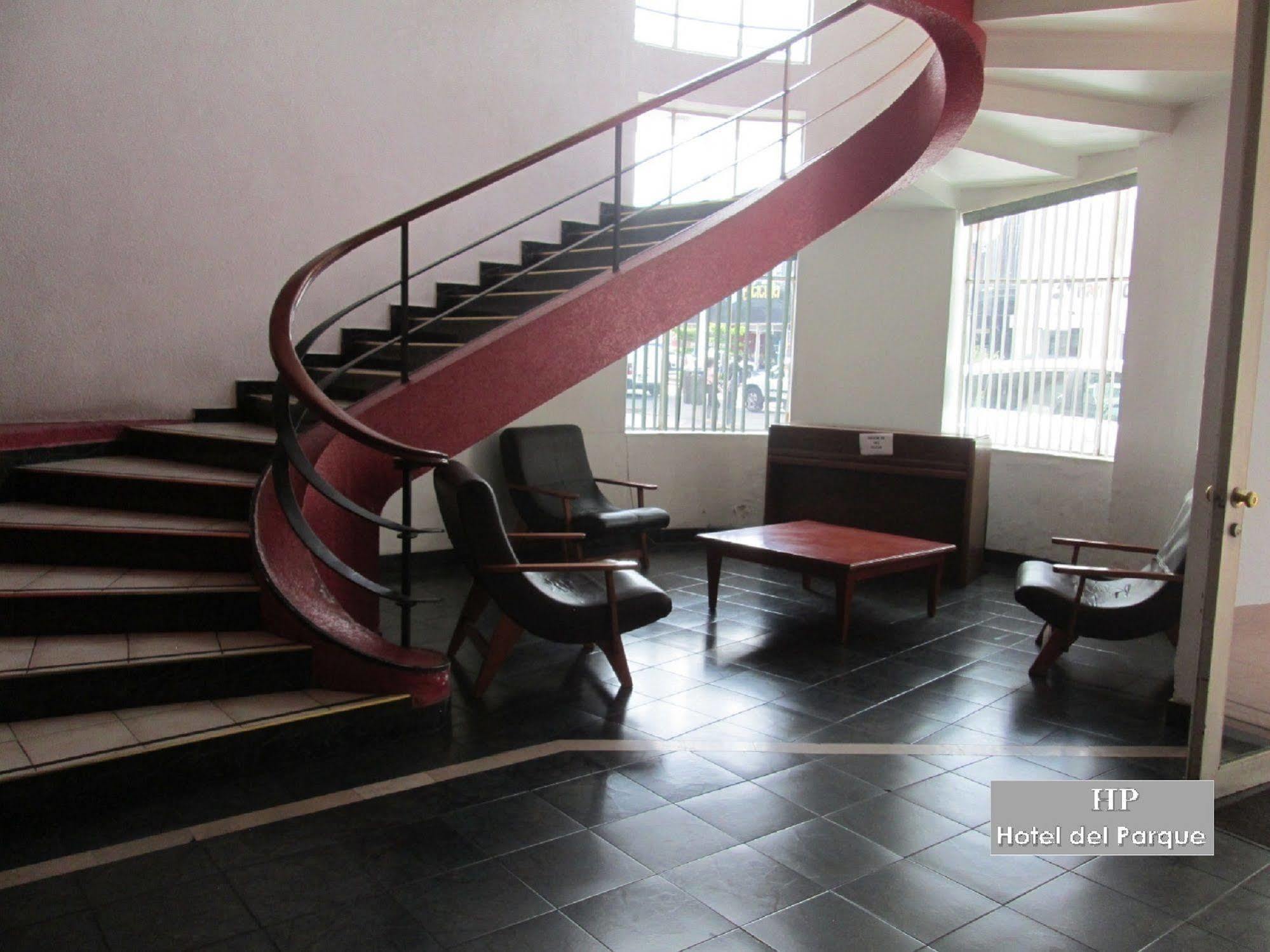 Hotel Del Parque غوادالاجارا المظهر الخارجي الصورة
